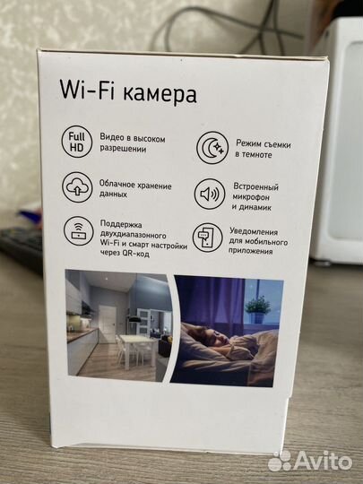 Wi-fi камера для дома