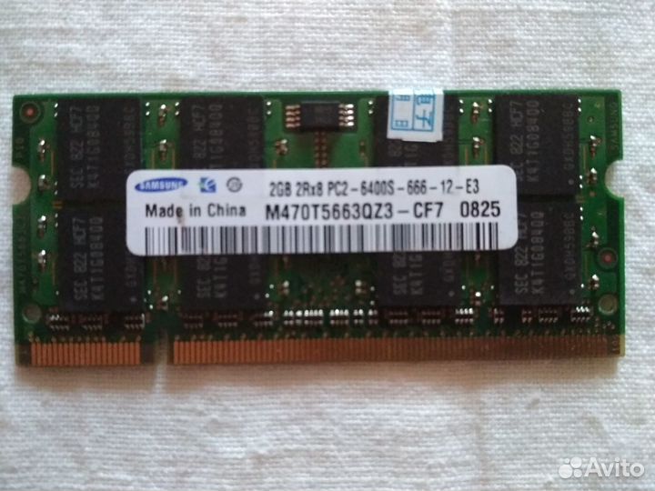 SO-Dimm DDR2 2Gb PC2-5300/PC2-6400 Samsung