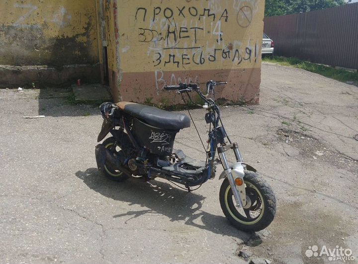 Скутер 100cc