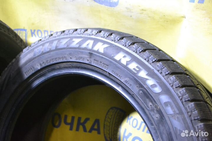 Bridgestone Blizzak Revo GZ 205/55 R16