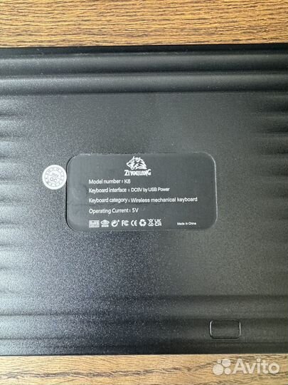 Клавиатура Ziyouland Wolf К6 + Hot-Swap мышка Х1