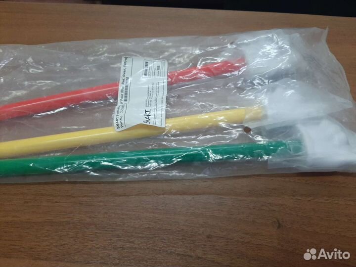 Набор указок для интерактивной доски smart