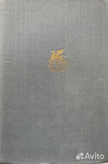 Книги из серии 