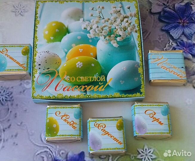 Сладкие подарки по поводу и без