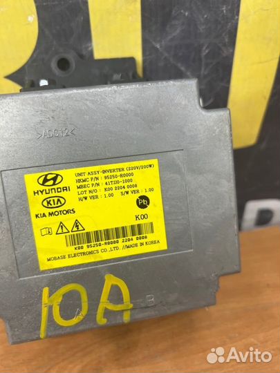 Инвертор Kia Carnival 4 2020-2023