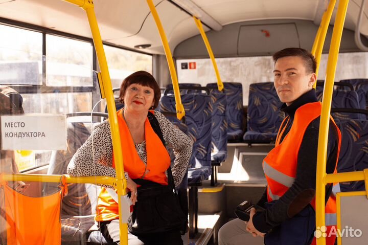 Кондуктор(м, ж) вахта с бесплатным проживанием