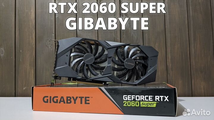 RTX 2060 Super Gigabyte / Видеокарта
