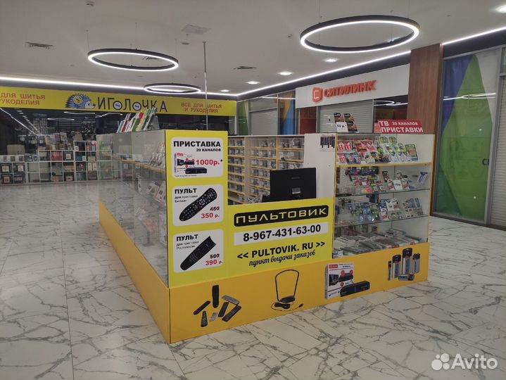 LG AKB73715603 оригинальный