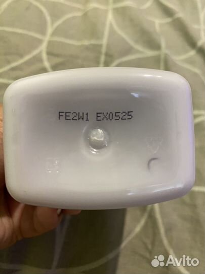 Лосьон для рук и тела Essense