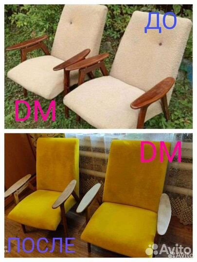 Изготовление и перетяжка мягкой мебели