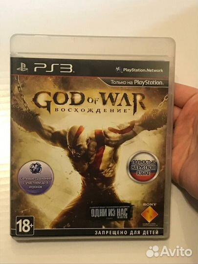 God of war ascension ps3