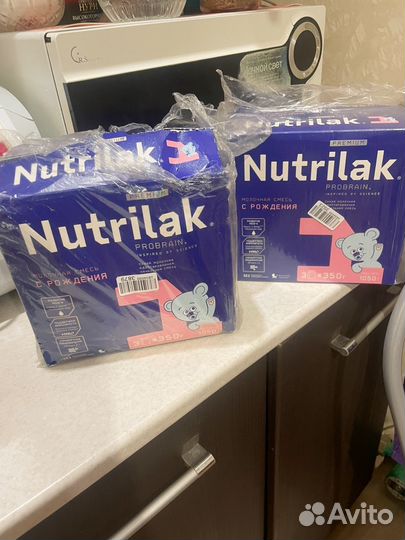Смесь нутрилак 1