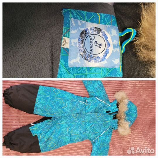 Детские вещи