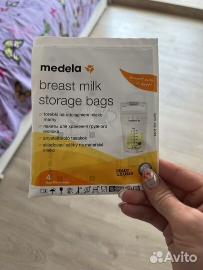 Молокоотсос avent