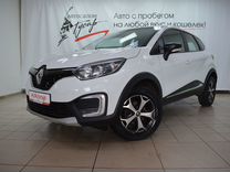 Renault Kaptur 1.6 MT, 2017, 116 000 км, с пробегом, цена 1 418 000 руб.