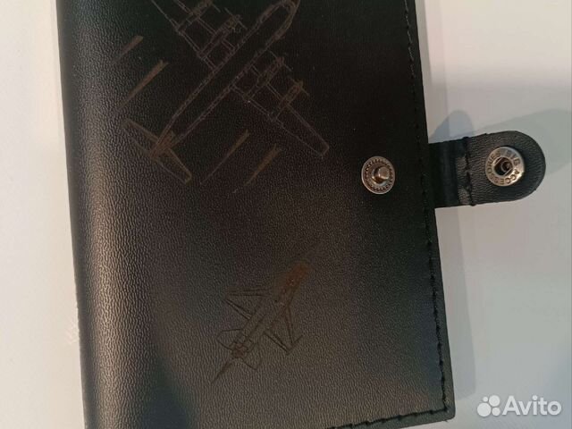 Подарок - Обложка для автодокументов или паспорта