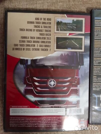 Компьютерные игры для пк