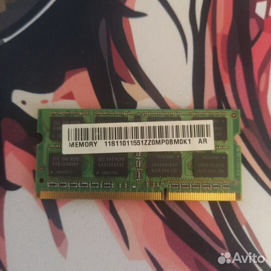 Оперативная память для ноутбука ddr3 2gb