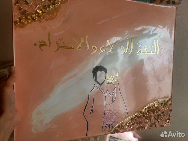 Картины из эпоксидной смолы