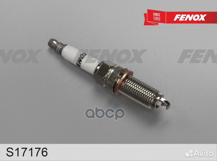 Свеча зажигания. Зазор 0,7 мм Iridium-Platin haval