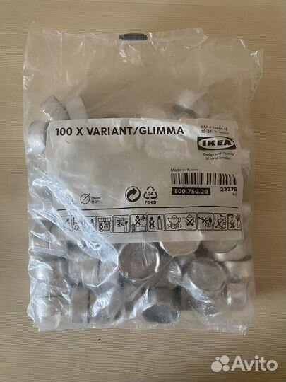 Свечки IKEA