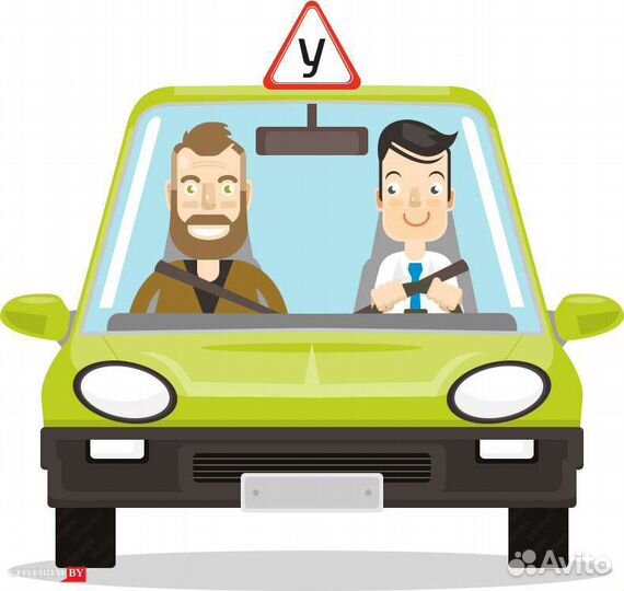 Инструктор по вождению, автоинструктор, права