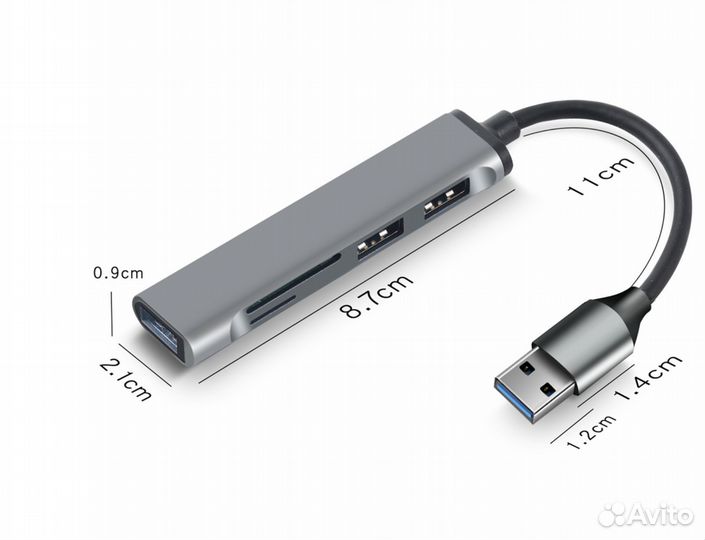 Компактный 2 в 1 USB картридер c 3 портами USB 3,0