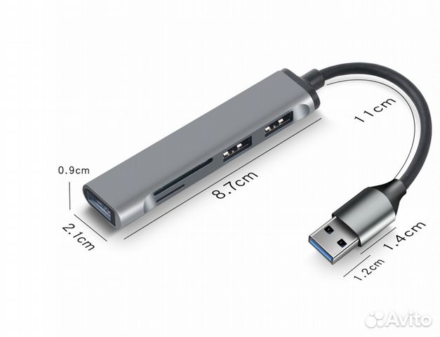 Компактный 2 в 1 USB картридер c 3 портами USB 3,0