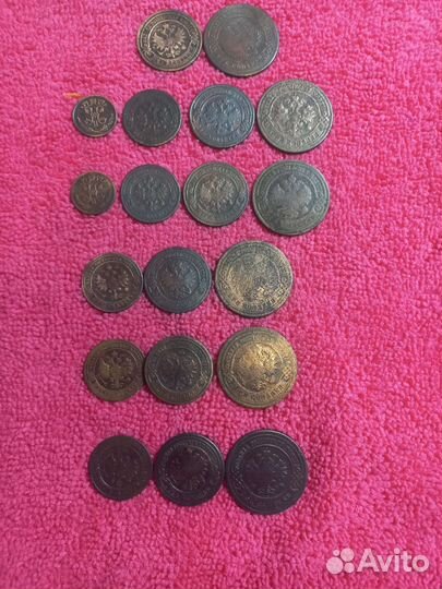 Наборы Монет Николая II 1894-1915г