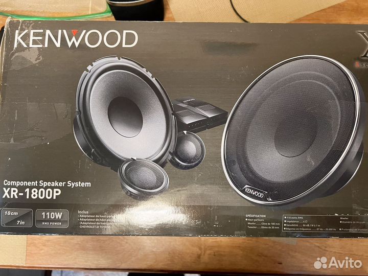 Колонки Kenwood xr-1800p