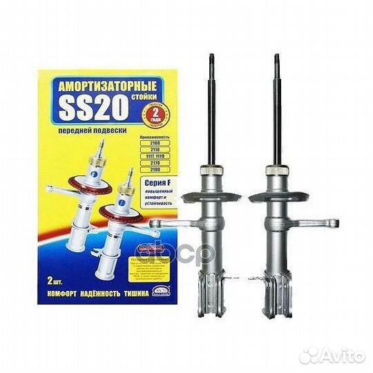 Стойка передней подвески 2170 