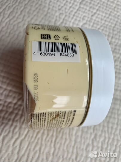 Mixit volcanic vanilla баттер для тела