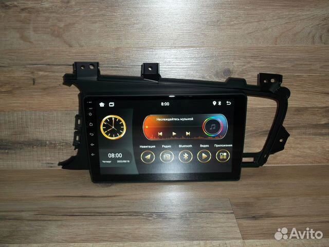 Магнитола Kia Optama K5 Android 2/32