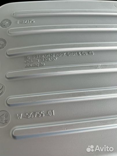 Детская ледянка Audi