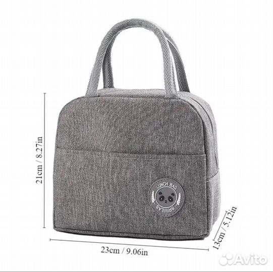 Термо сумка