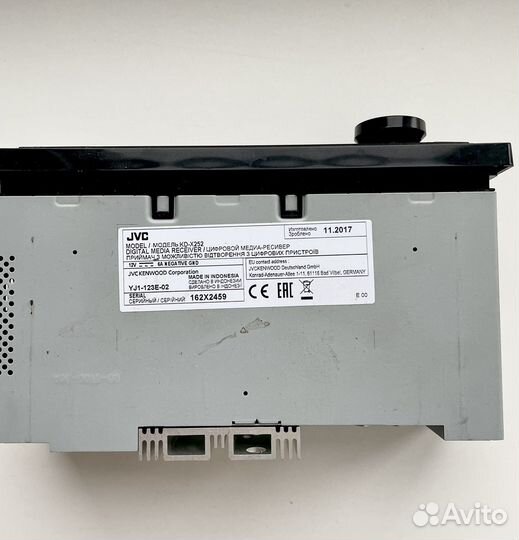 Магнитола JVC KD-X252