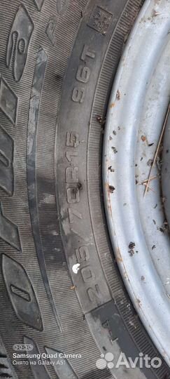 Cordiant Polar 205/70 R15