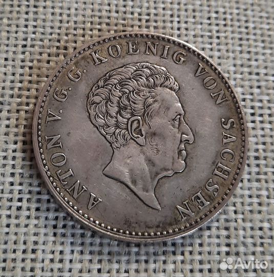 Преуспевающему. Подлинность 100