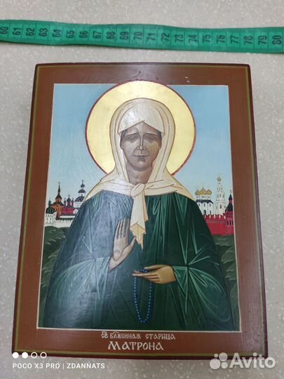 Рукописная икона Матронушки московской на дереве