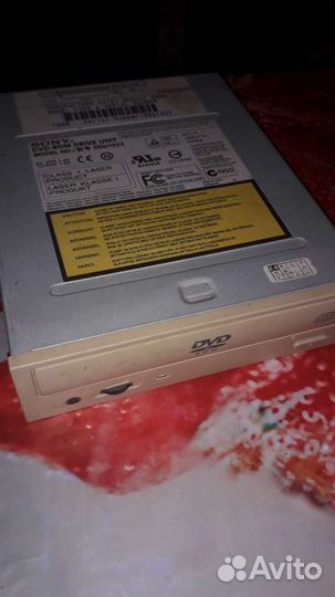Дисковод для пк
