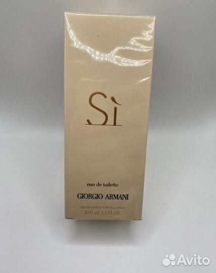 Giorgio Armani si Intense Eau DE Parfum 100ml