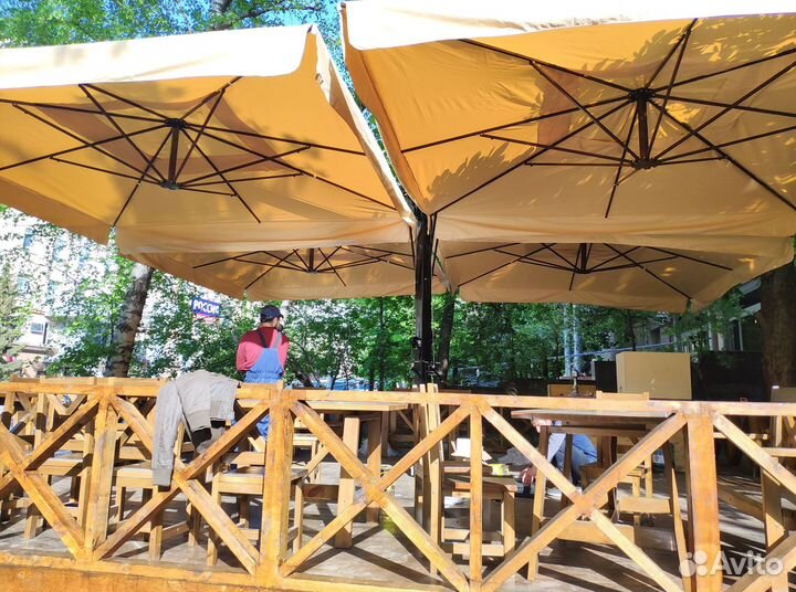 Зонт уличный