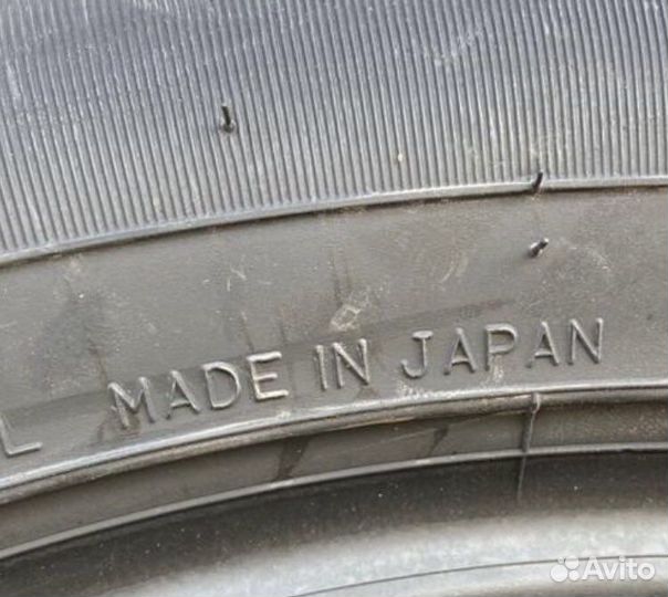 Dunlop Grandtrek PT3A 275/50 R21