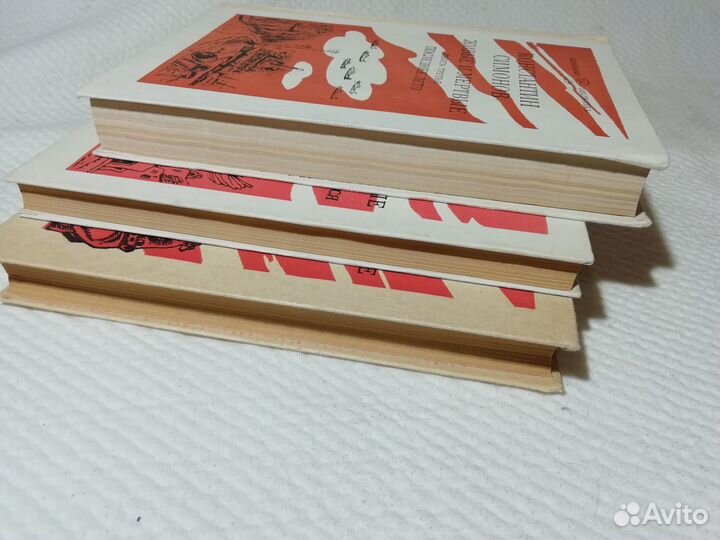 Живые и мёртвые Константин Симонов 3 книги хорошее