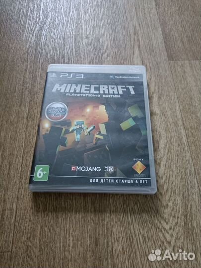 Minecraft PS3