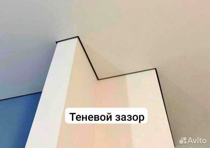 Натяжные потолки монтаж Самара