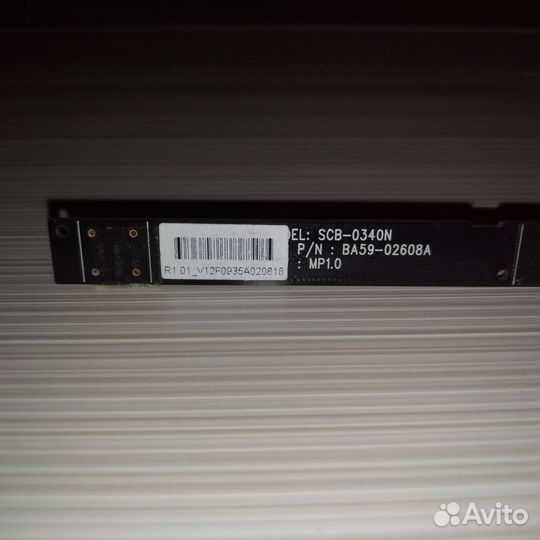 Веб-камера BA59-02608A SCB-0340N для Samsung N130