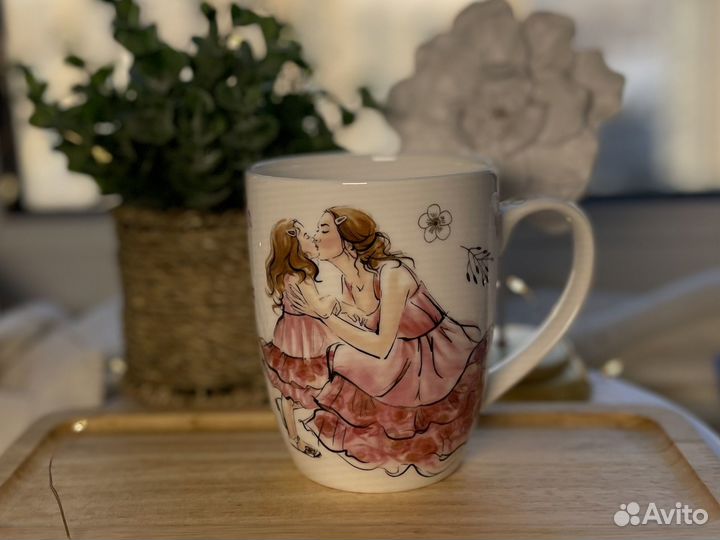 Кружка подарок для мамы фарфор Lefard 400 мл