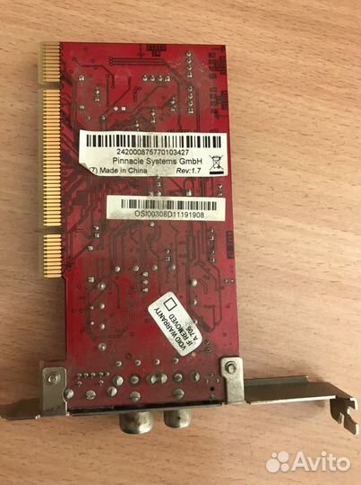 TV Тюнер Pinnacle