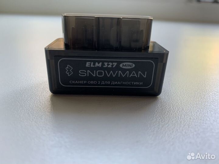 Диагностический сканер elm 327 pic18f25k80